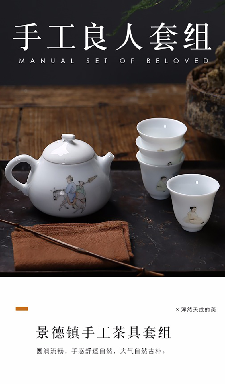 White porcelain hand - made suet jade master cup single cup small ceramic cups sample tea cup household kung fu tea sets tea pot