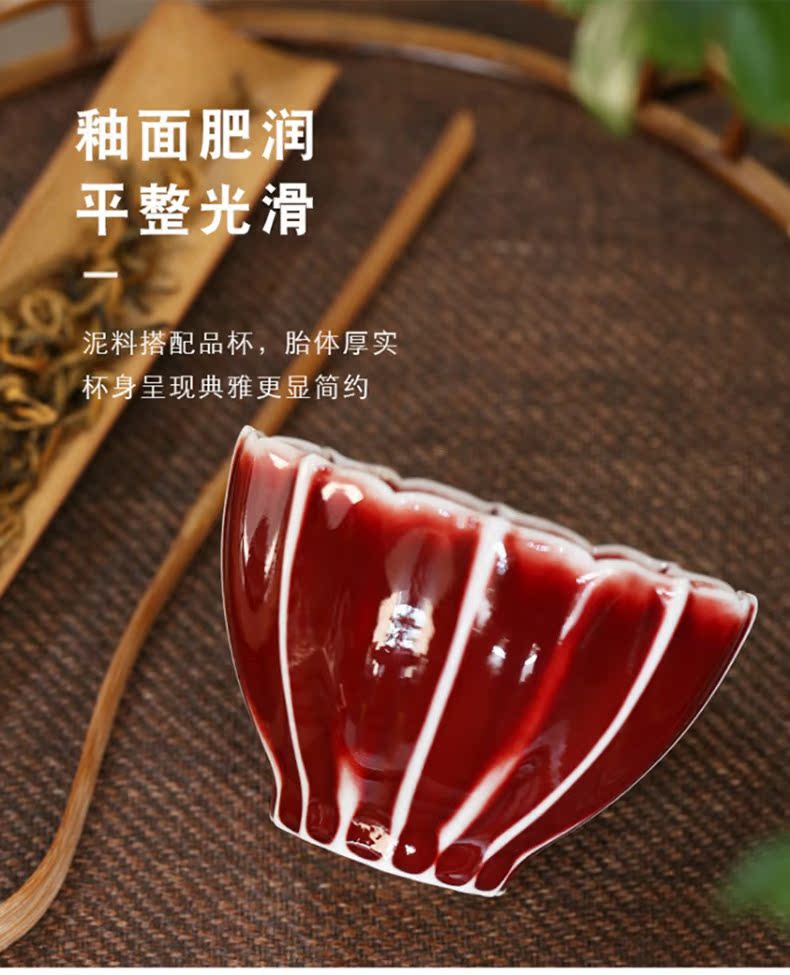 Undressed ore ruby red glaze jingdezhen ceramic cups kung fu tea tea, pure manual single cup sample tea cup master CPU