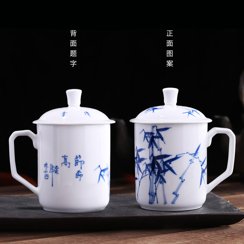 Jingdezhen manual under glaze porcelain cups hand - made ceramic cups with cover household glass office cup tea cup