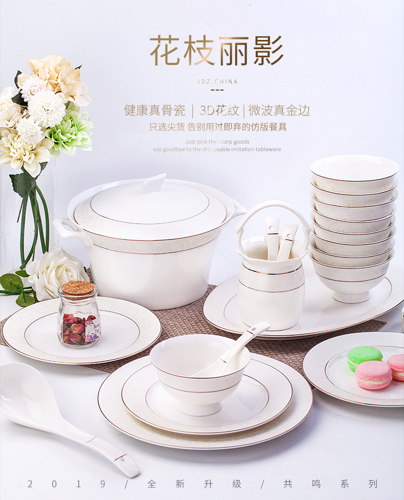 The dishes suit household contracted ipads porcelain tableware European bowl chopsticks combination of jingdezhen ceramic dishes Chinese style suit