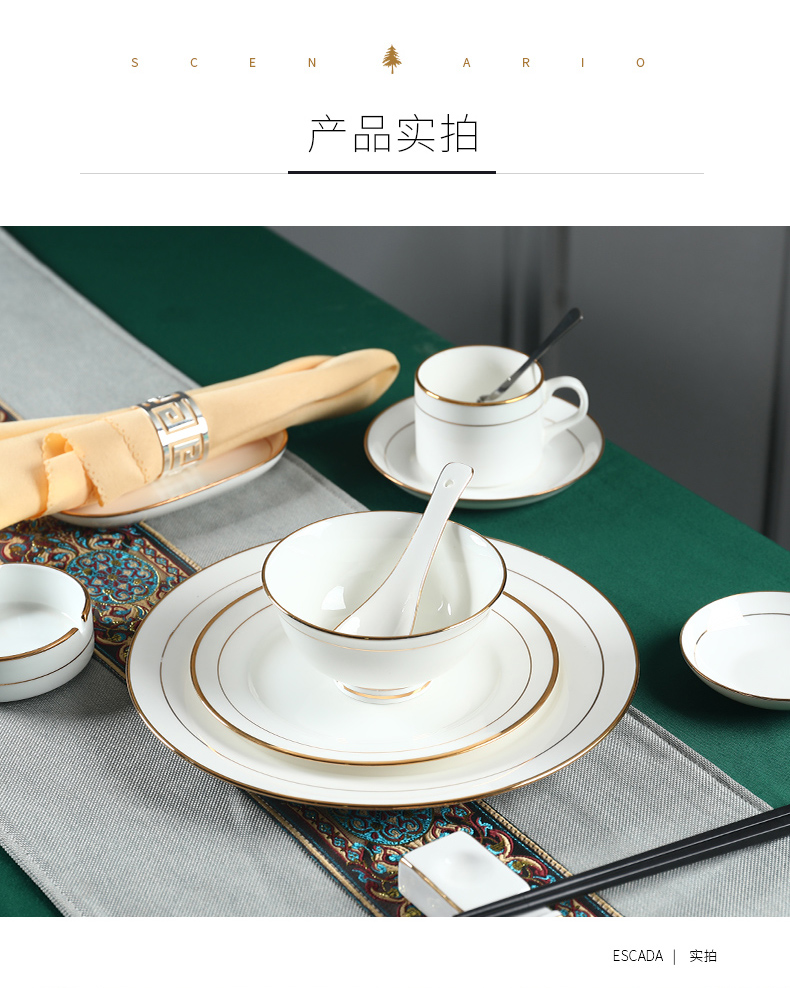 Hotel round table utensils company unit box ipads porcelain tableware dishes suit see colour dishes pure customization