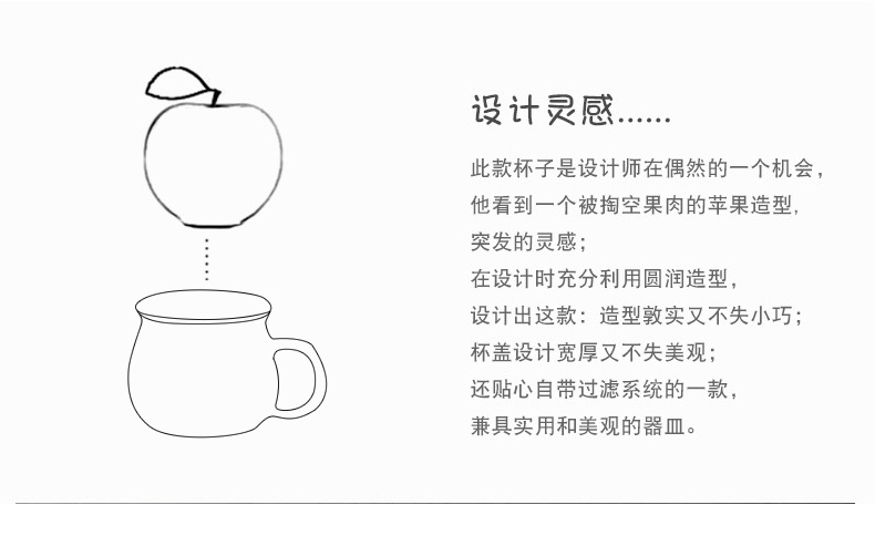 Jingdezhen ceramic filter cup tea cups separation office tea cups with cover keller household water bottle