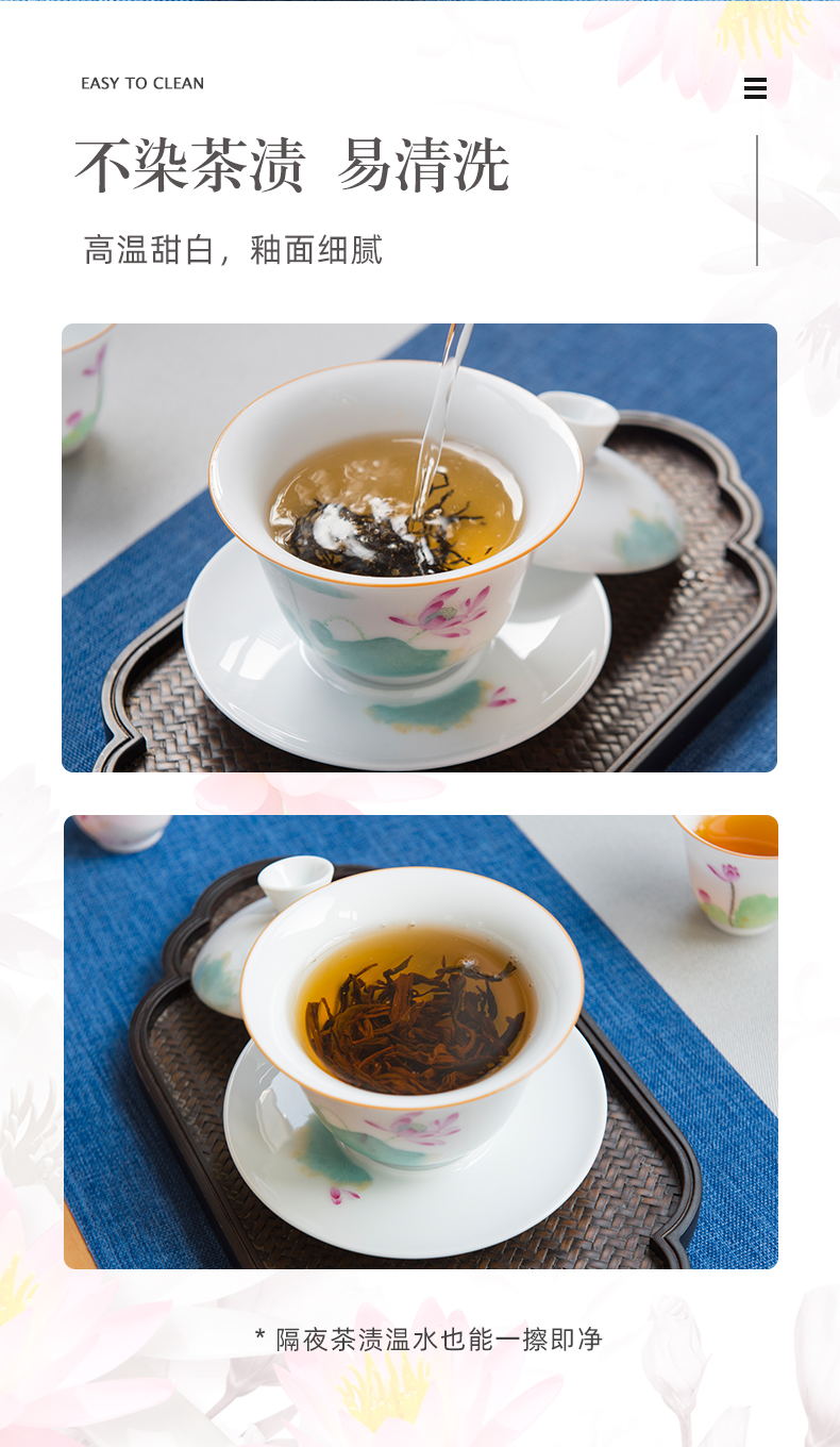 Sweet white porcelain pure hand - made tureen tea cups large single is not thin body three fort bowl kung fu tea set