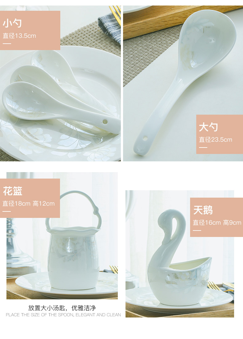 Dishes suit household contracted ipads porcelain tableware Dishes combined jingdezhen Chinese eat bowl chopsticks ceramic plates