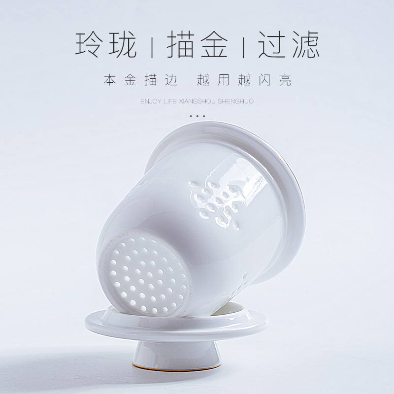 Jingdezhen paint and exquisite ceramic filter cups tea cup office cup cup with cover the zodiac mugs