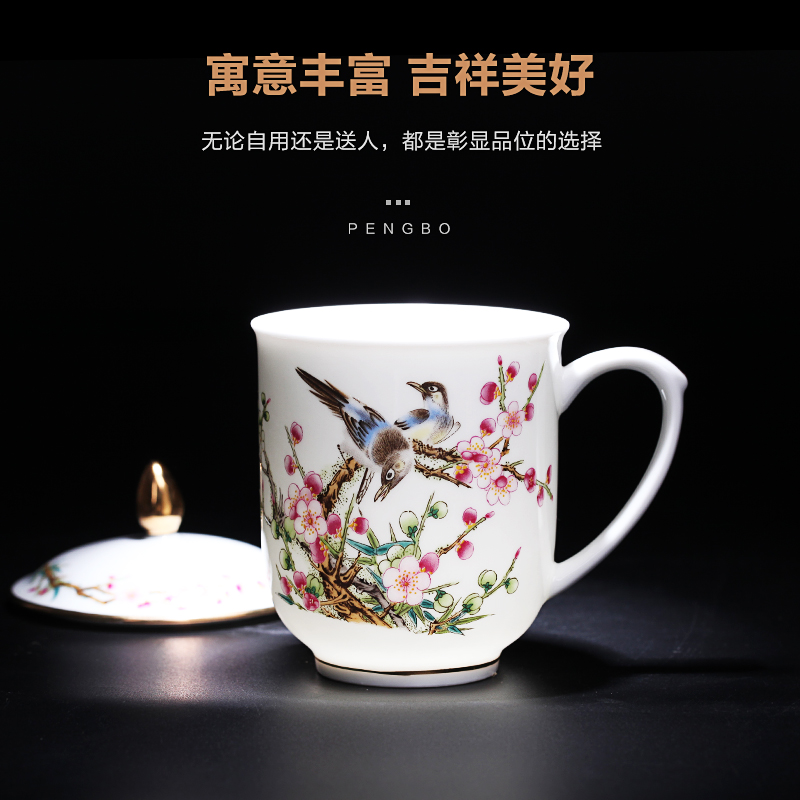 Jingdezhen ceramic cups with cover office cup hand - made paint ipads China household water cup tea cup with a gift