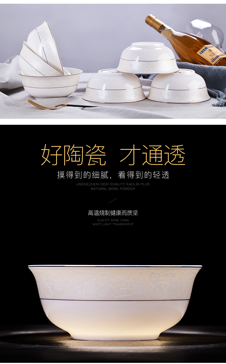 Ipads China rainbow such use contracted household ceramics tableware Chinese style instant rainbow such as bowl bowl large soup bowl 6 inches a salad bowl