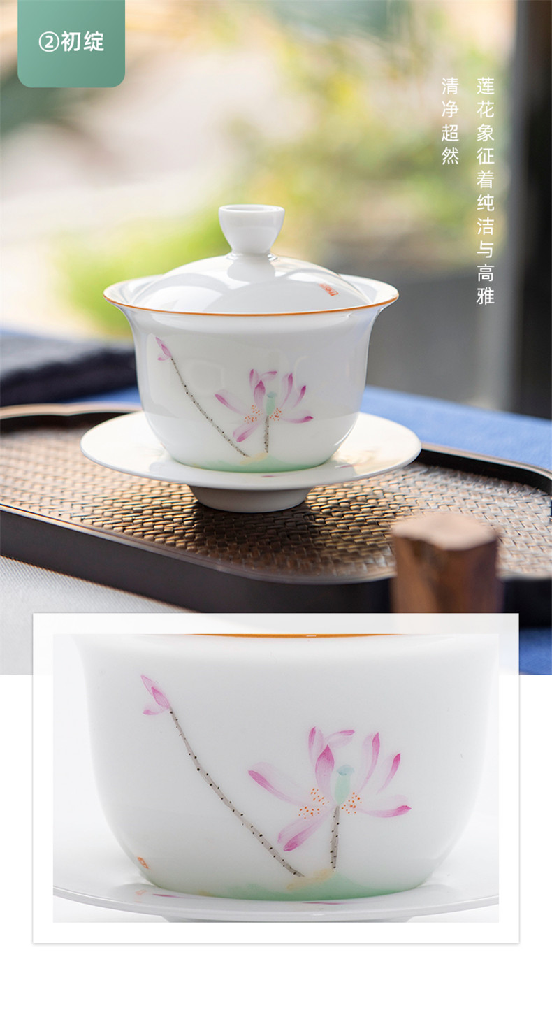 Jingdezhen ceramic sweet white tea set hand - made only three tureen tea cup single them thin body large bowl