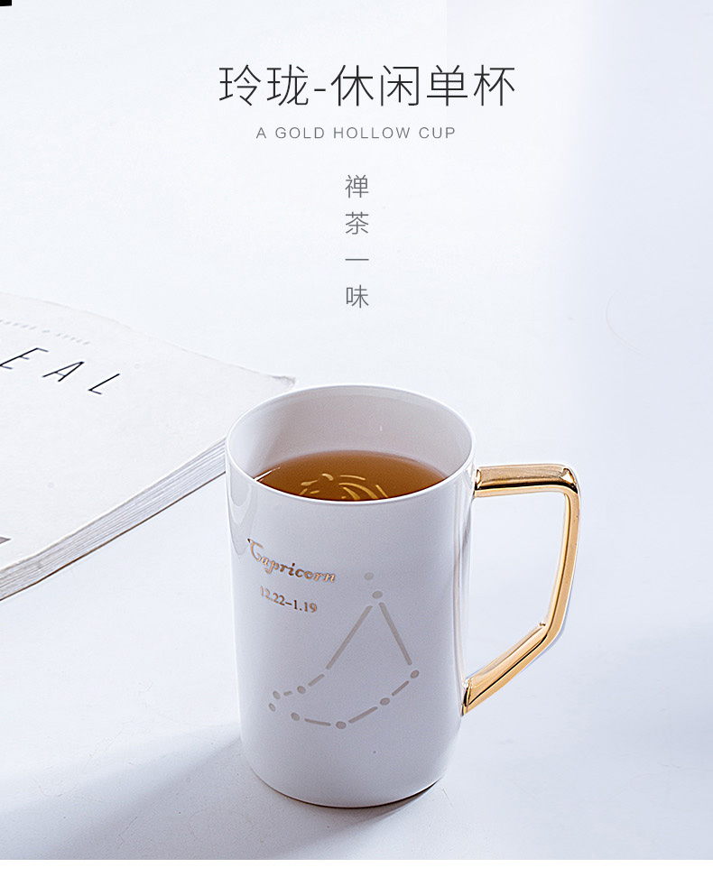 Jingdezhen ceramic keller cups exquisite hand - made paint simple glass coffee cup the zodiac couples