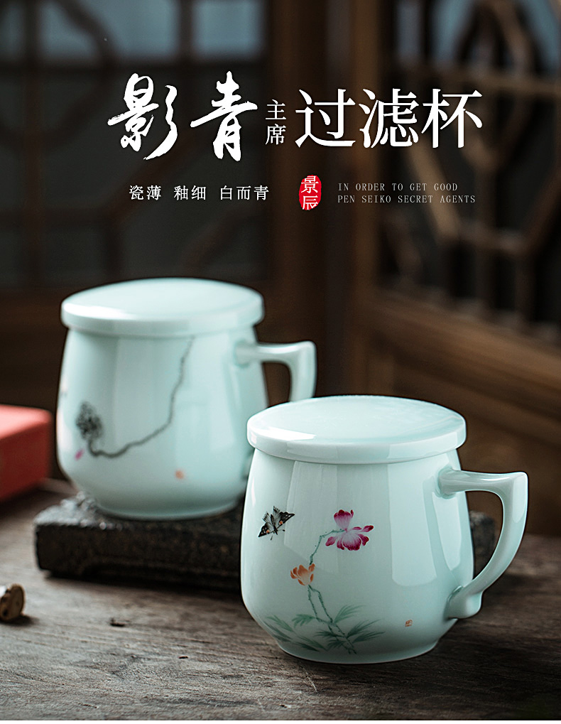 Jingdezhen ceramic filter cups with cover tea cup hand - made office cup tea separation with personal cup