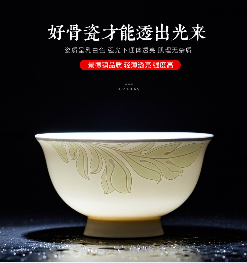 Jingdezhen ceramic dishes combine European ipads porcelain tableware dishes suit contracted household porcelain wedding gifts