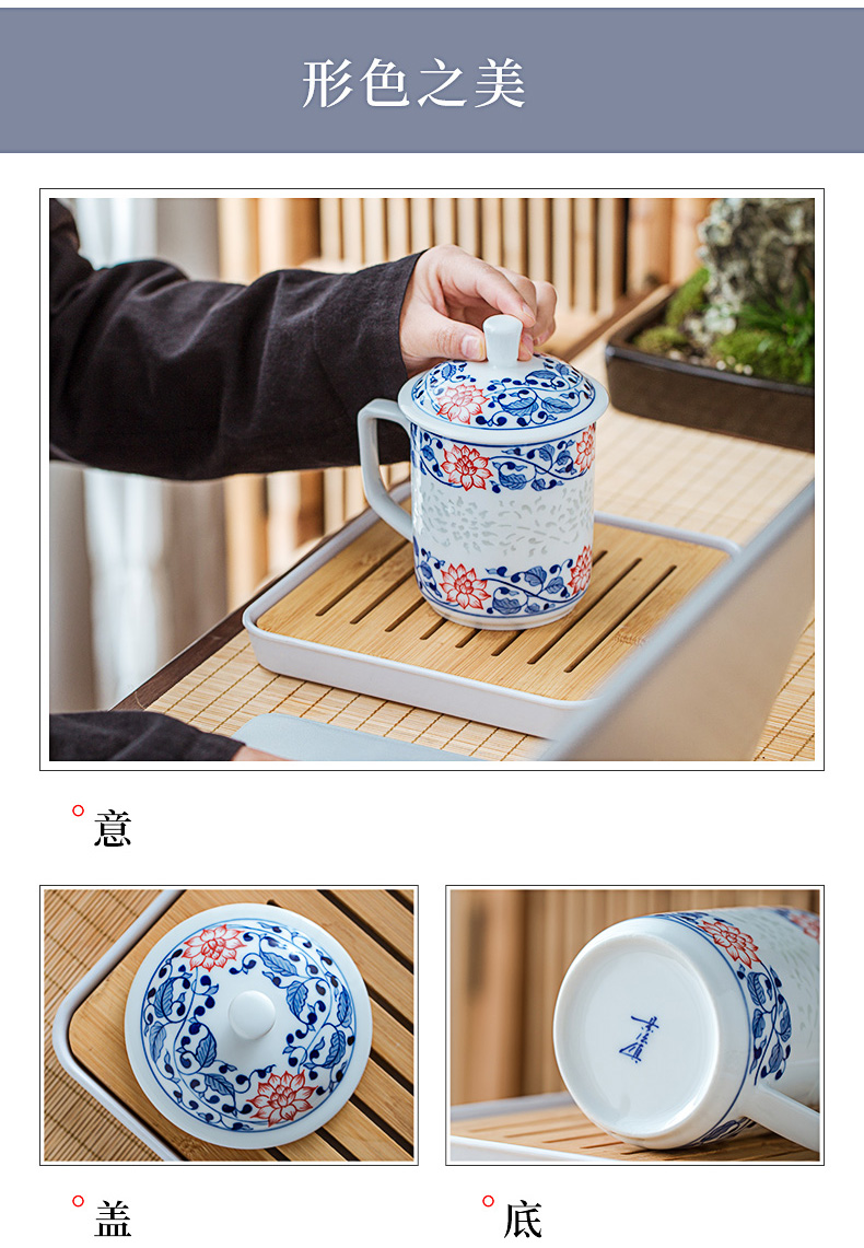 Jingdezhen blue and white youligong ceramic cups hand - made office of restoring ancient ways and exquisite cup tea cups with cover glass