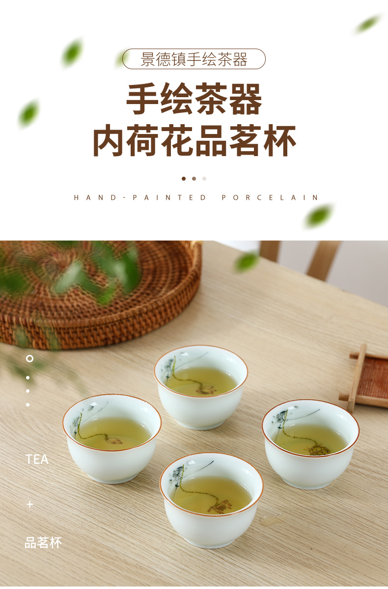 Kung fu ceramic cups hand - made creative sample tea cup tea set master cup small single cup bowl of jingdezhen