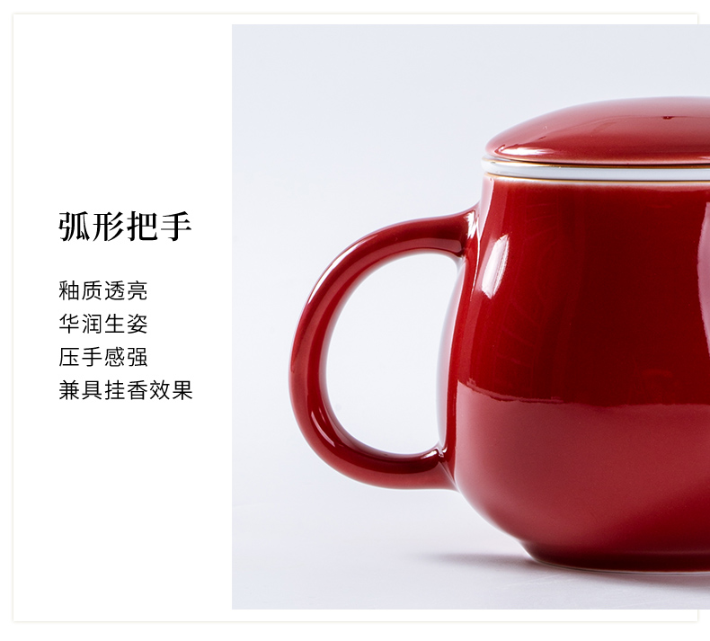Jingdezhen ceramic filter cup tea cups separation office tea cups with cover keller household water bottle