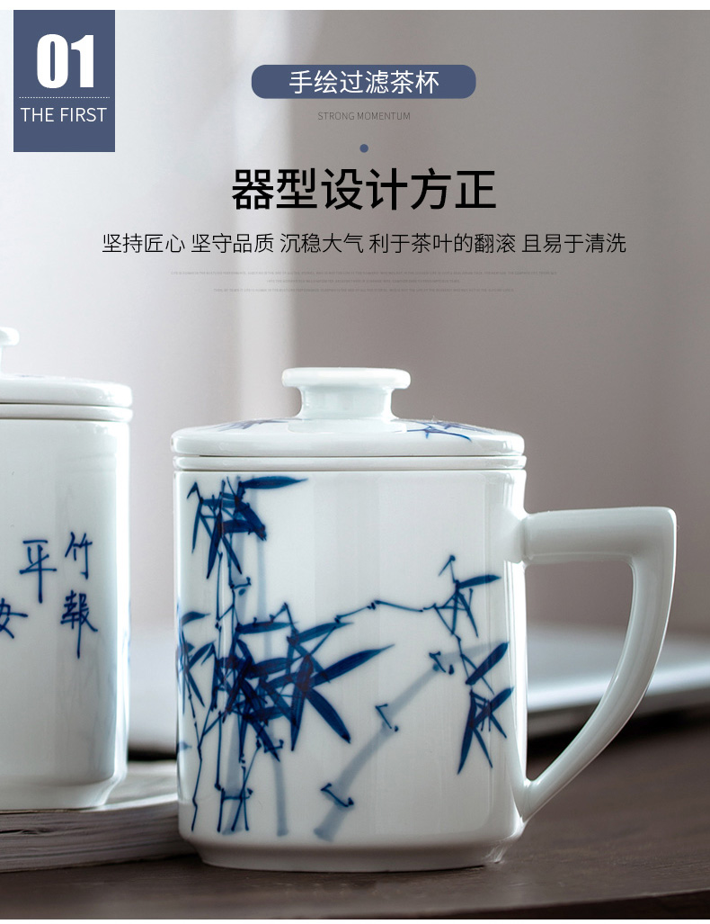 Jingdezhen porcelain teacup hand - made porcelain ceramic filter cup large tea cup with a cover version of a cup of tea