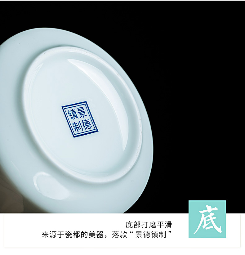 Contracted tea cup of ceramic filter cup with cover household water cup tea separation office cup kunfu tea cups