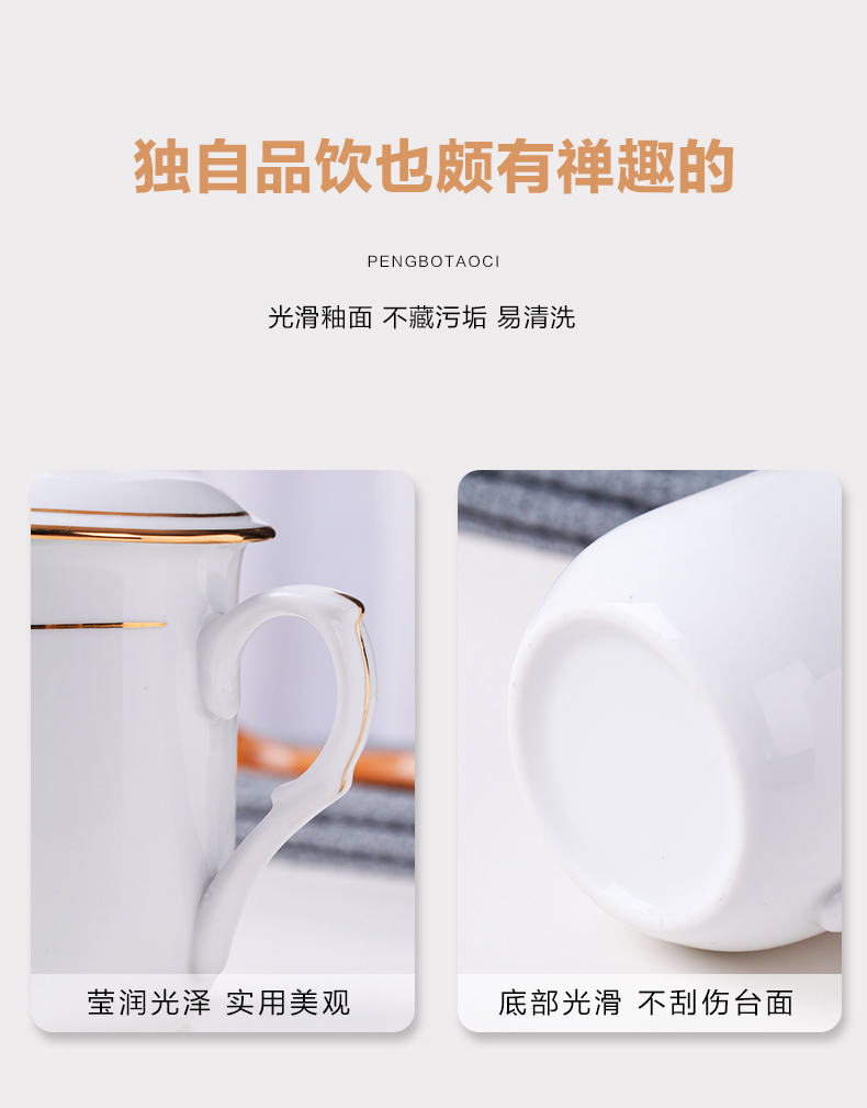Jingdezhen hand - made paint cup high - capacity office cup custom home with cover glass ceramic cups of tea cup