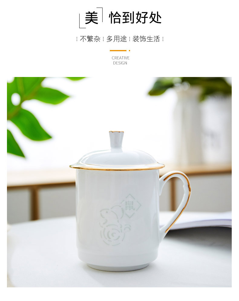 Jingdezhen ceramic keller cups household see colour and exquisite porcelain cup with cover water cup over large capacity
