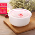 hộp cơm điện Gốm tươi bát ba bát cơm gia đình sinh viên mì ăn liền bát lớn hộp ăn trưa hộp cơm trưa tủ lạnh lò vi sóng tươi - Hộp cơm điện sưởi ấm hộp cơm cắm điện hút chân không Hộp cơm điện sưởi ấm