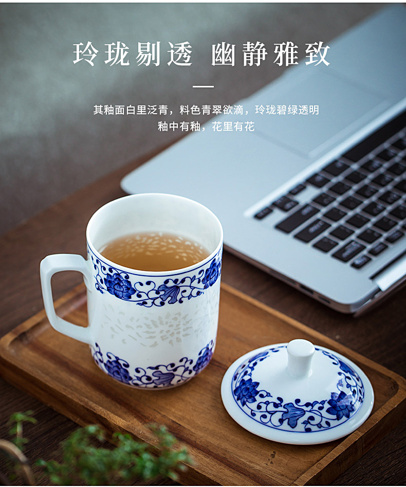 Hand - made bound lotus flower blue and white and exquisite ceramic cups with cover retro office cup household glass tea tea cup