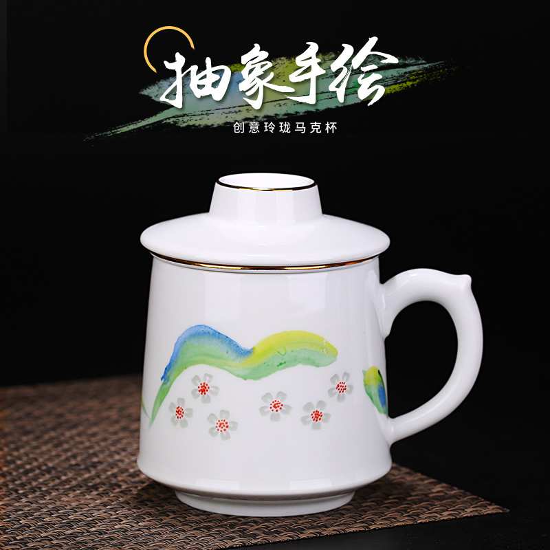 Jingdezhen hand - made exquisite ceramic filter cup tea cups separation office cup with cover glass keller