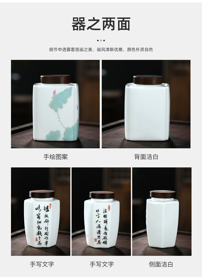 Jingdezhen ceramic square creative hand - made pastel kung fu pu 'er tea pot seal guanyin tea cake store tea urn