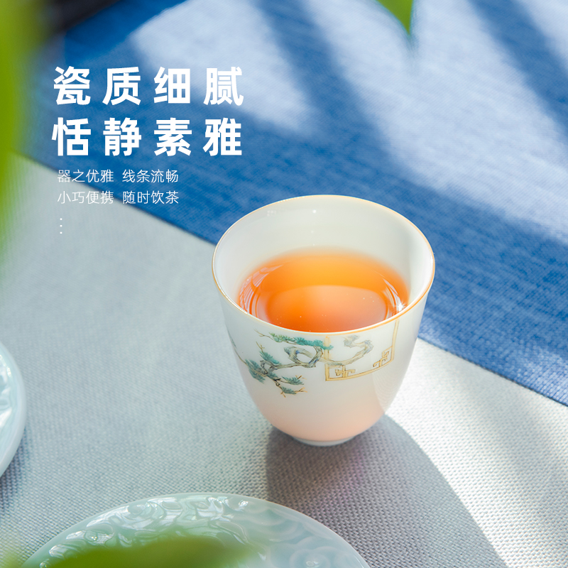 Jingdezhen kung fu tea set checking ceramic colored enamel household sample tea cup single small teacups hand - made the master CPU
