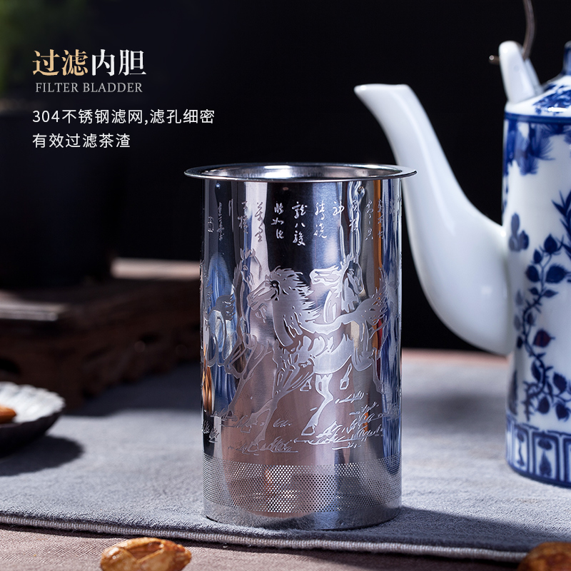 Jingdezhen ceramic teapot cool household girder kettle pot teapot high - capacity old large cold suit kettle