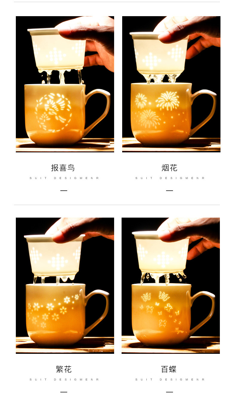 Jingdezhen ceramic cups filter cup and exquisite office cup double concentric cup tea separation filter cups with cover