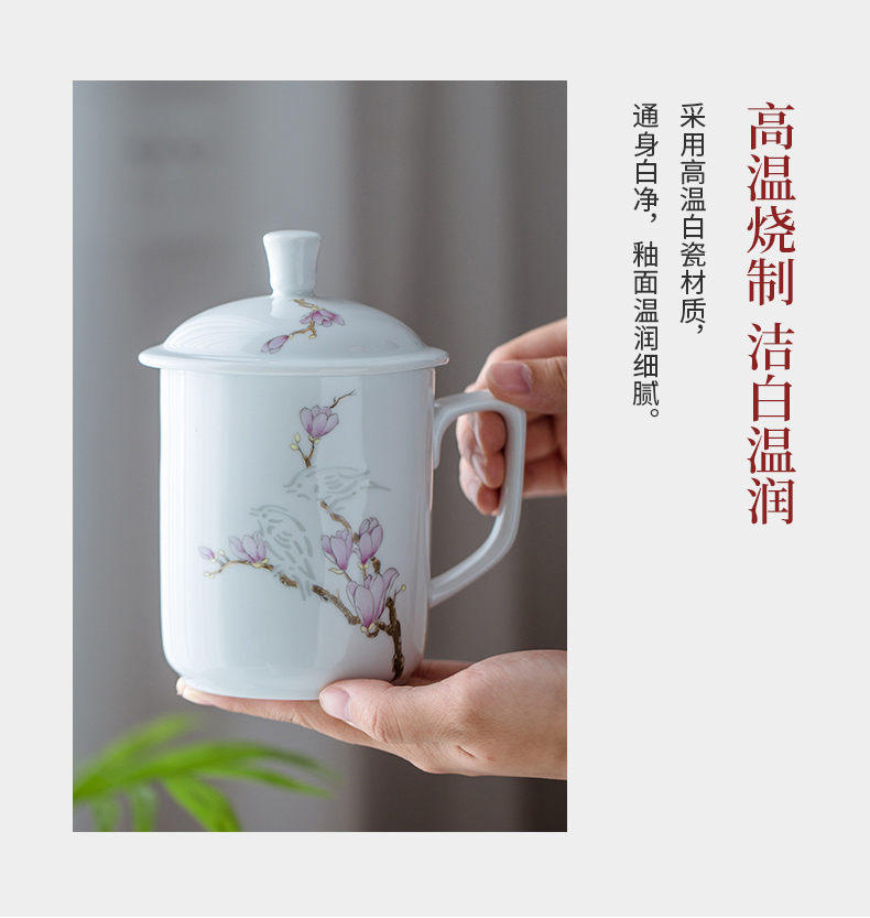 Analyzes teacups hand - made exquisite paint ceramic cups office leisure filtering cup does not affect the normal use