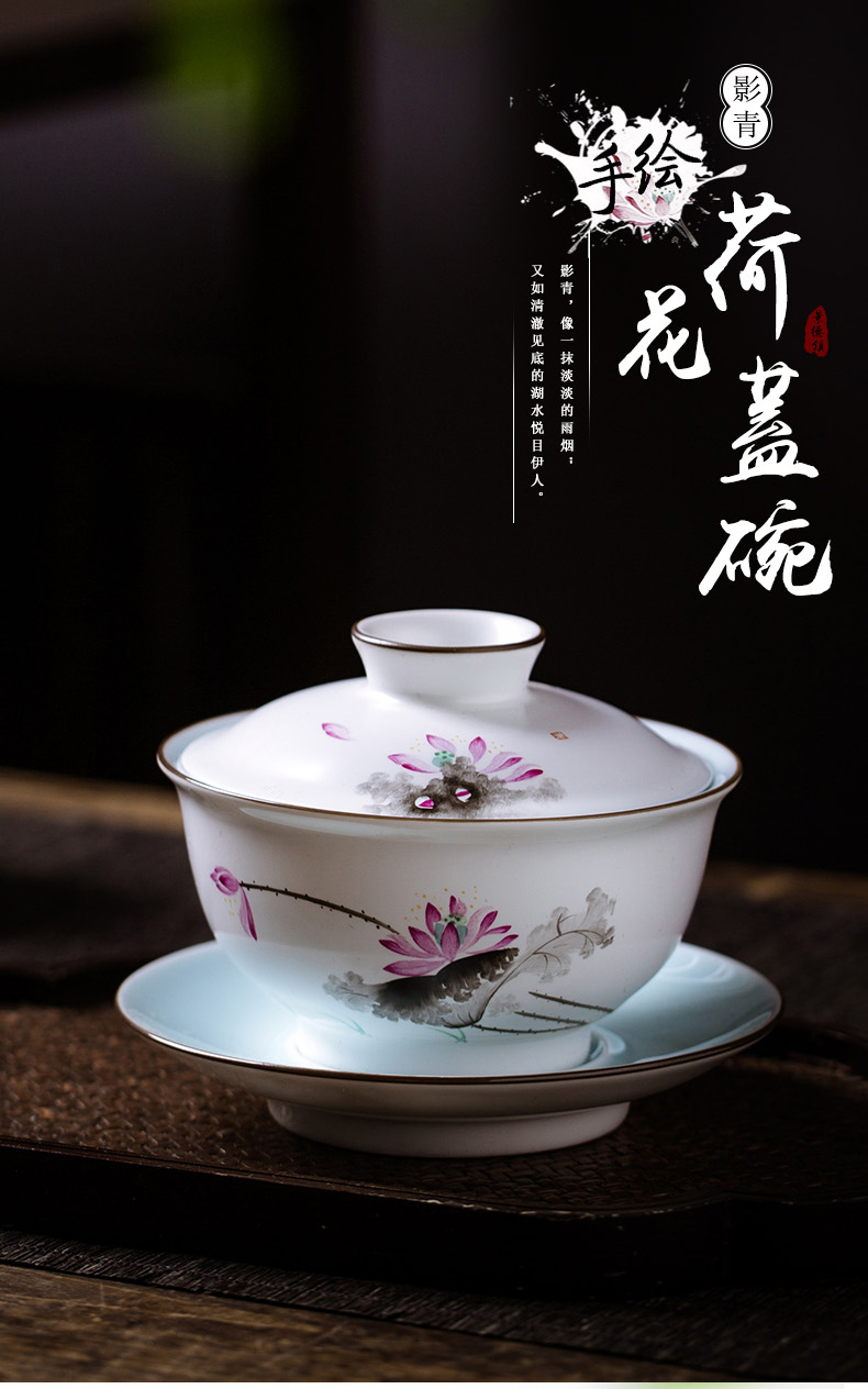 JingChen jingdezhen hand - made only three tureen tea cup celadon famille rose porcelain bowl kung fu tea set gift