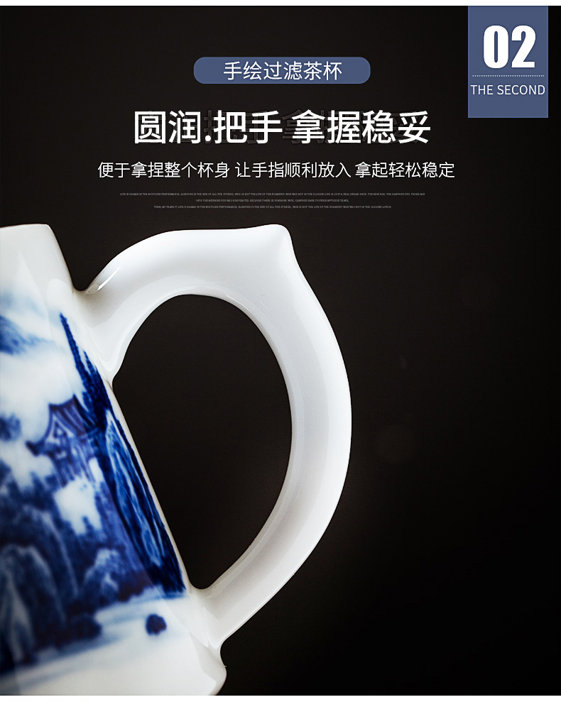 Jingdezhen blue and white porcelain hand - made ceramic filter cups cup white porcelain enamel large - sized office cup tea cups with cover