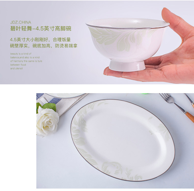 Jingdezhen ceramic dishes combine European ipads porcelain tableware dishes suit contracted household porcelain wedding gifts