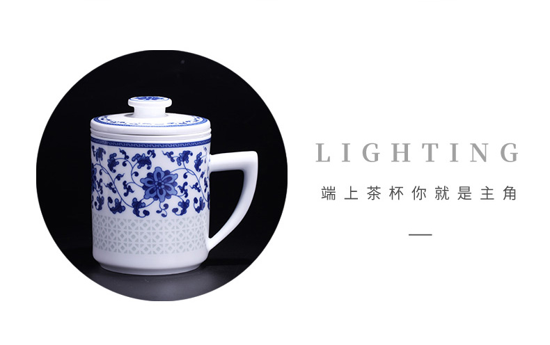 Jingdezhen porcelain and ceramic filter cups tea cup tea separation office cup household water cup with cover