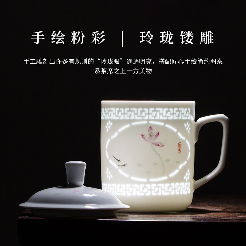 Jingdezhen and exquisite porcelain filtering cup office cup hand - made powder enamel restoring ancient ways with cover glass tea cup
