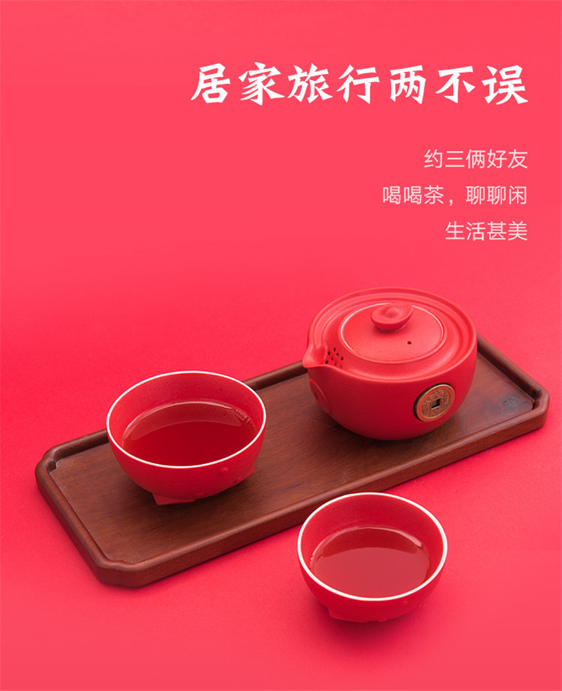 Jingdezhen mouse crack cup a pot of money two cup travel portable single kung fu tea set ceramic tea set