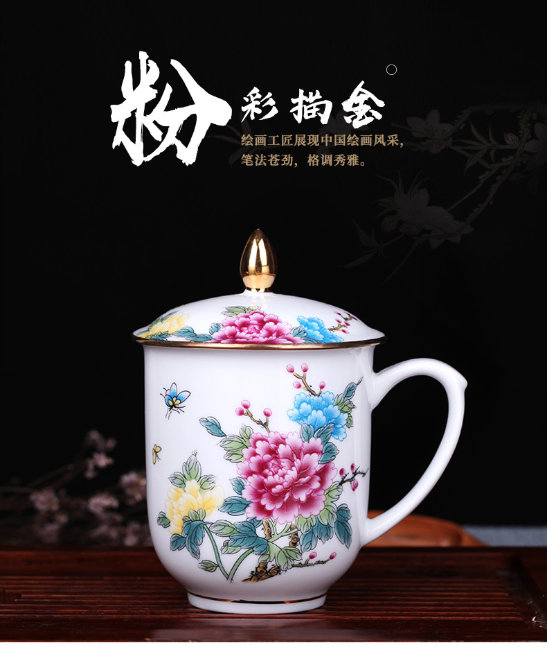 Jingdezhen ceramic cups with cover office cup hand - made paint ipads China household water cup tea cup with a gift