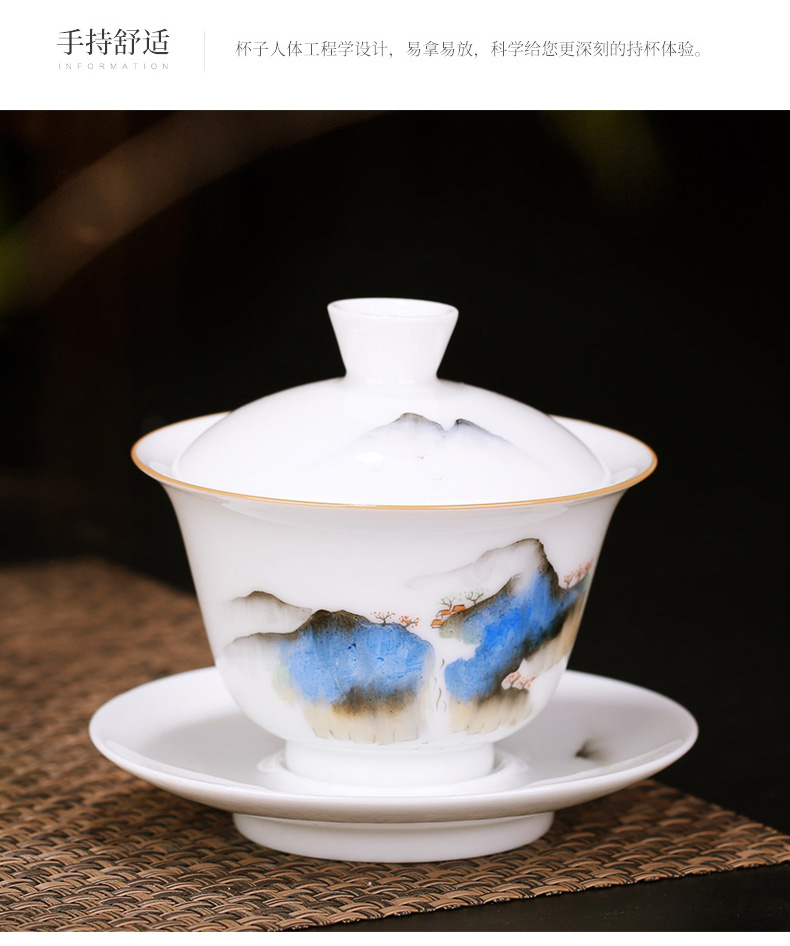 Jingdezhen hand - made ceramic kung fu tea set suit household tureen master cup sample tea cup tea set a complete set of gift boxes