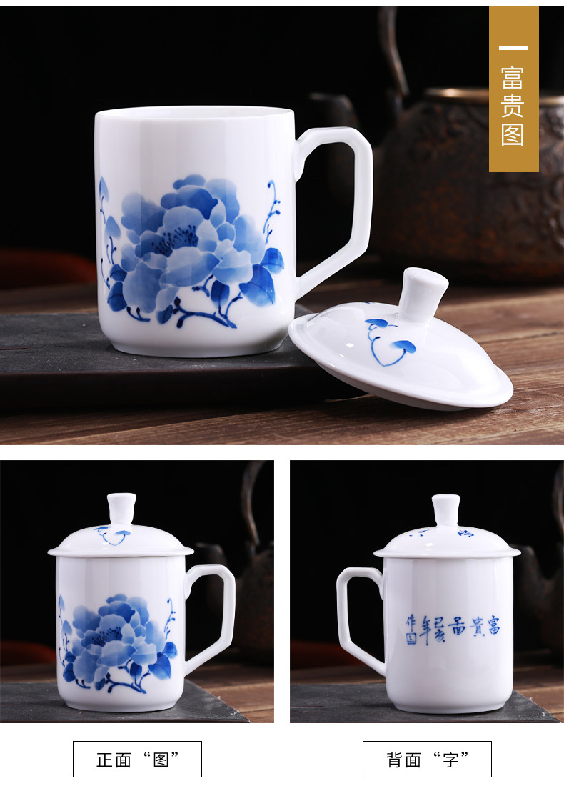 Jingdezhen manual under glaze porcelain cups hand - made ceramic cups with cover household glass office cup tea cup