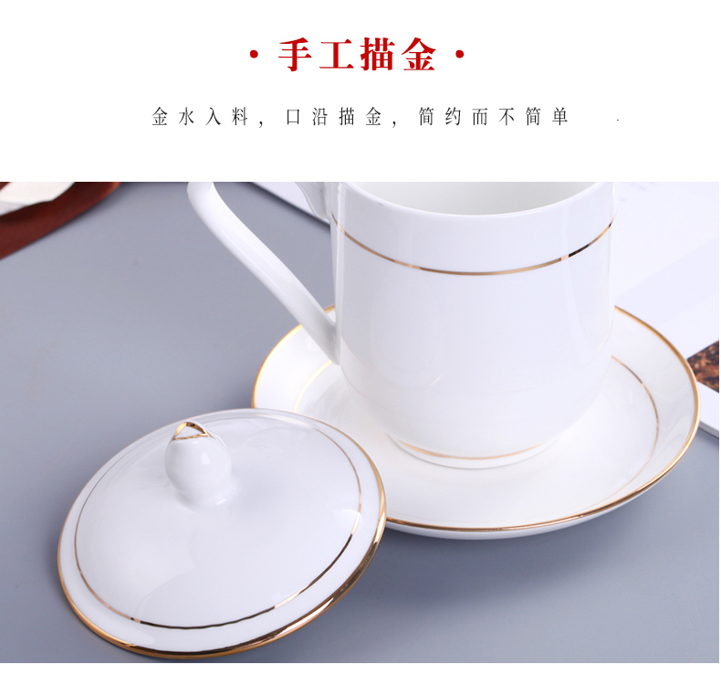 Jingdezhen porcelain teacup suit ipads flap disc office household ceramic cup cup custom cup 10 only to the meeting