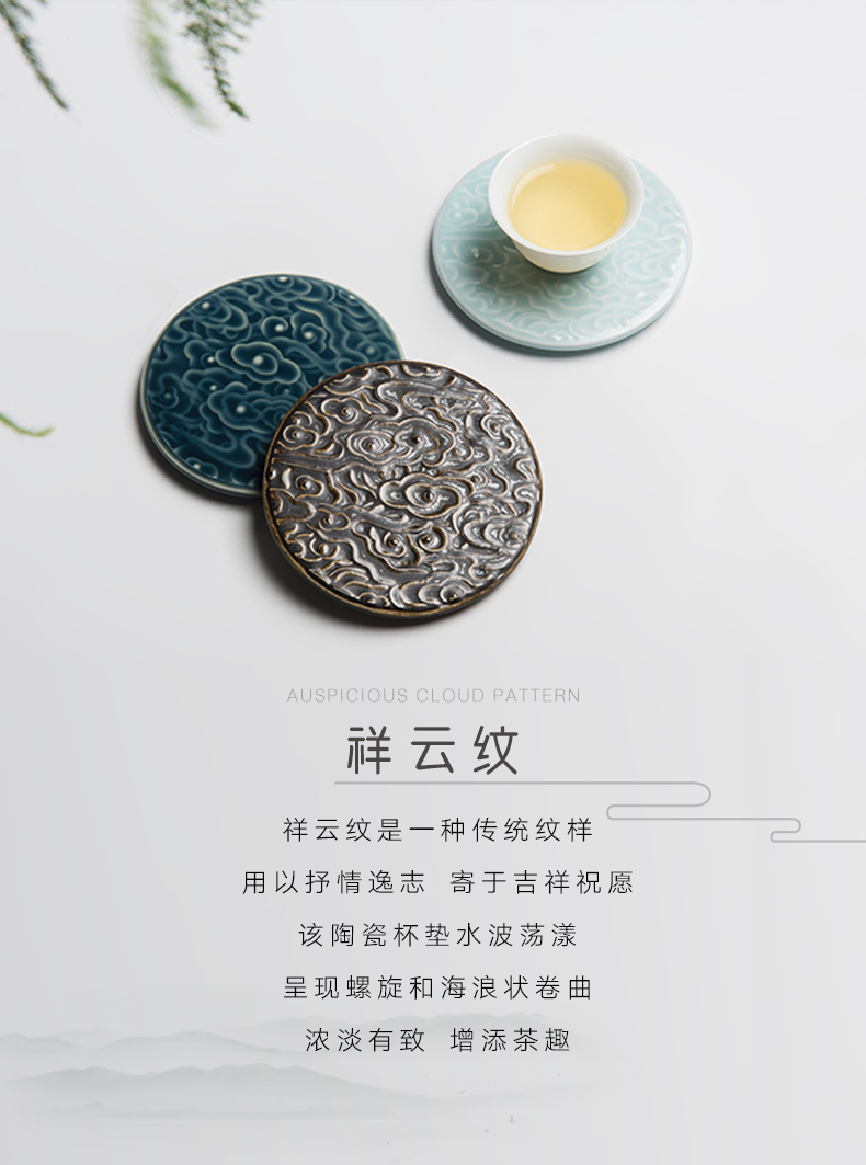 Chinese wind restoring ancient ways of Chinese style decoration of the ceramic heat insulation mat mat kung fu tea cup mat creative household