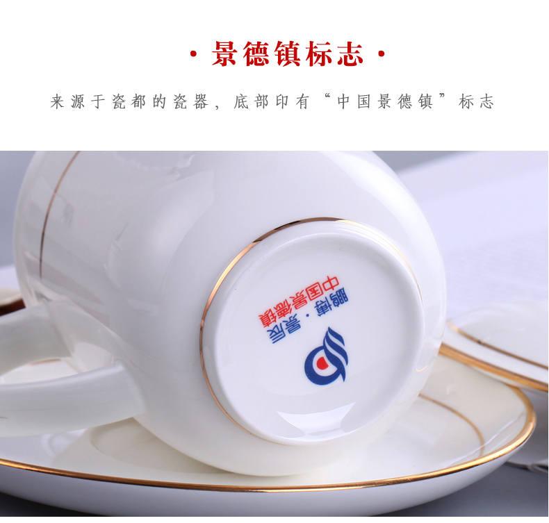 Jingdezhen porcelain teacup suit ipads flap disc office household ceramic cup cup custom cup 10 only to the meeting