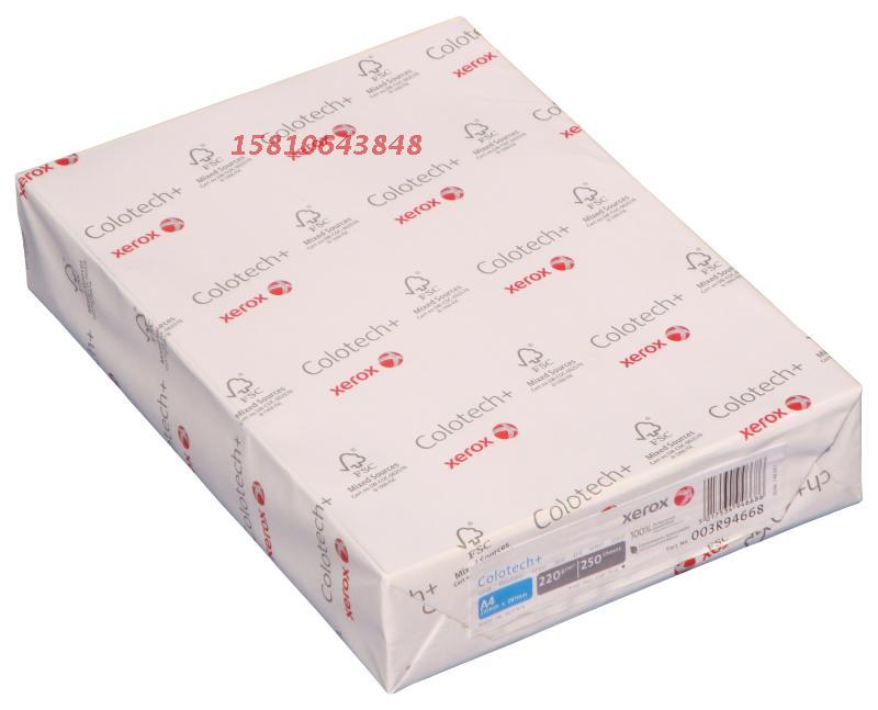 xerox full recording colotech color laser paper photocopy paper 220 gr A4 250 sheets of wrapped laser photo paper