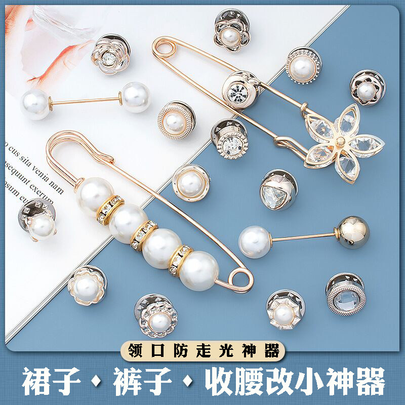 Anti-Walking Brockle Female Needle Waist-Conditioning Dress Fixed Cloth Clothes Waist-Waist Trouser