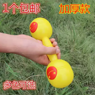 Double head sand hammer large plastic dumbbell kindergarten early education teaching aids smiling face small rattle Orff children's toys