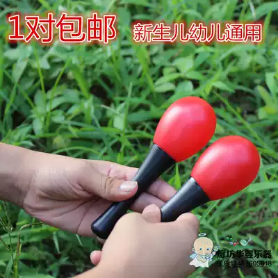 Red sand hammer Bell newborn baby can bite percussion instrument kindergarten children's music toys early teaching aids