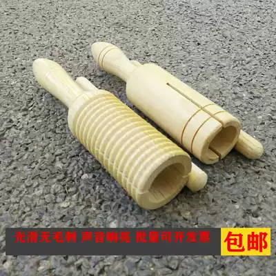Orff musical instrument single sound barrel wooden threaded plus groove single sound barrel toy kindergarten children's early education music teaching aids