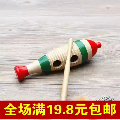 Frog buzzer Orff percussion kindergarten early education teaching aids Small fish frog children's toys Straight frog frog buzzer