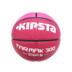 Trường bóng rổ Decathlon KIPSTA được chỉ định đào tạo thể dục dụng cụ bóng rổ đặc biệt thứ 5 thứ 7 mặc bóng rổ 	bóng rổ da số 7	 Bóng rổ