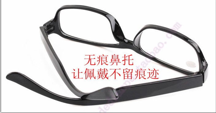 Ngôi sao Hàn Quốc Pingguang kính đen khung nhỏ trong suốt ống kính nam nữ không khí thời trang cổ điển đặc biệt chống cát kính áp tròng ban đêm